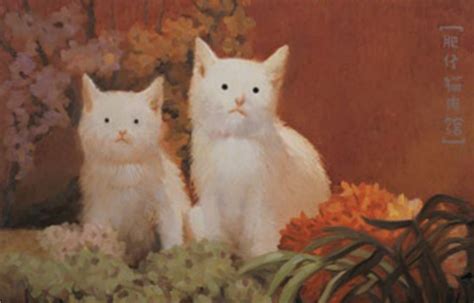 ZHAO ZHAO WALKING NAKED 艺术界 LEAP