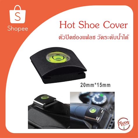 Hot Shoe Cover Shopee Thailand