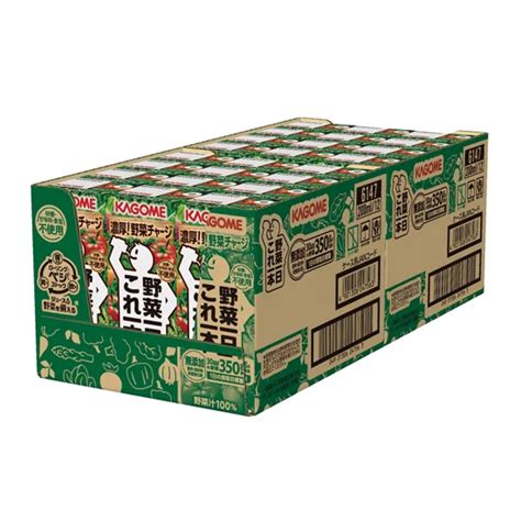 【ご自宅専用】カゴメ 野菜一日これ一本 200ml（24本） 2799円 大進オンラインショップ