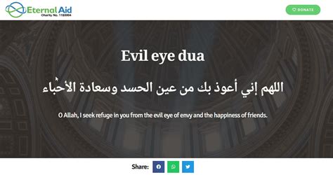 Evil Eye Dua - Eternal Aid Charity