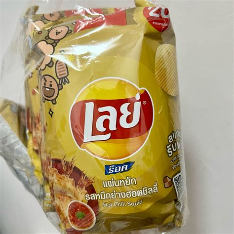 Lays Hot Chili Squid Chips G Shopee Malaysia