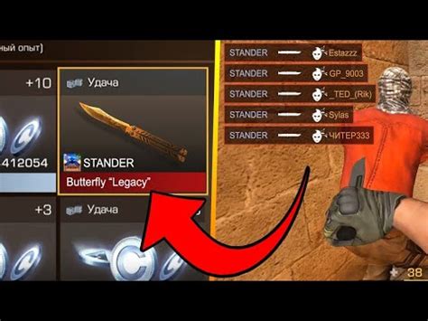 @нави тренер - YouTube