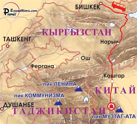 17 непрочитанных чатов в 2020 г | Альбом, Карта, Фотографии