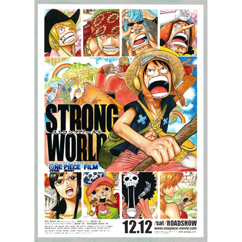 Original One Piece: Strong World Anime Poster