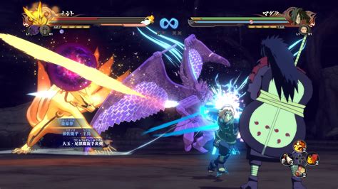 Naruto Shippuden Ultimate Ninja Storm 4 Gets New Team Awakening ...