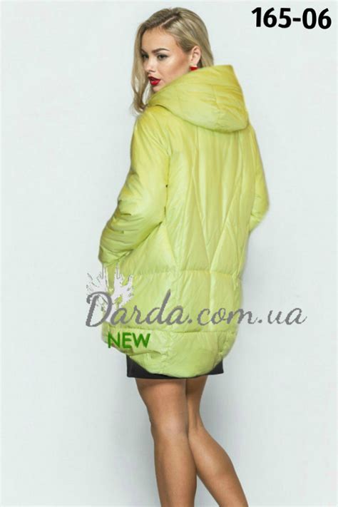 Зимняя куртка-черепашка oversize купить Украине — Sifty 165
