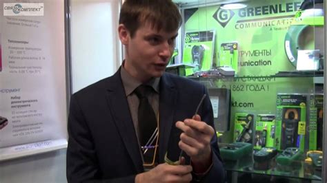 УЗК для протяжки кабеля - наглядная демонстрация работы! Видео - YouTube