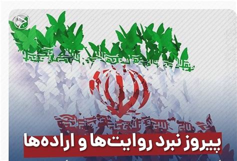 دشمن روی جوانان و نوجوانان متمرکز شده است خبرگزاری حوزه