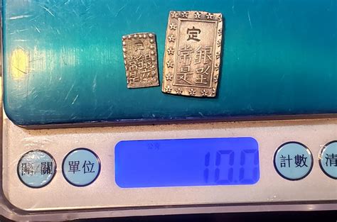 Japan 1 Bu Gin 1 Shu Gin ND 1859 68 3 Coins Catawiki