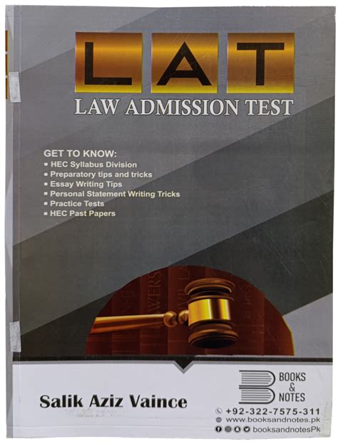 LAT Law Admission Test By Salik Aziz Vaince Students Recourse DHA