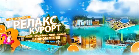 GreenCity | Фитнес с бассейном в Зеленограде | Green City - это ...