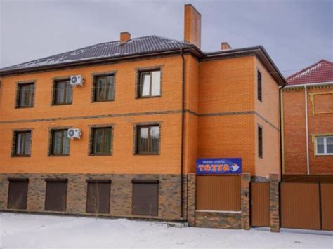 Гостиницы Омска для отдыха с детьми: семейные отели, описание, цены ...