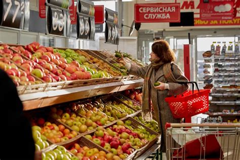 «Магнит Свежесть» - ПАО «Магнит»