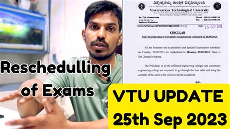 Vtu Update Today Th Sep About Scheduling Of University Exams Vtu