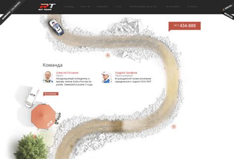 25 Inspirational Examples Of Sports Website Designs Idevie