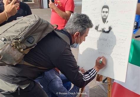 navid afkari remembered  dutch persians   hague gramdasht ad