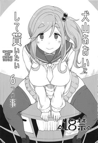 Omake No Matome Various English Luscious Hentai Manga Porn