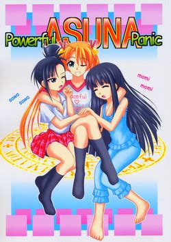 Parody Mahou Sensei Negima Nhentai Hentai Doujinshi And Manga