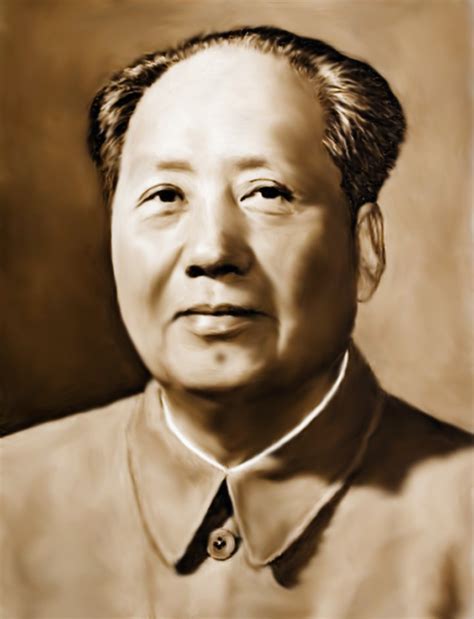 Mao Zedong Photo