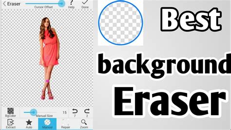 16 Background Eraser