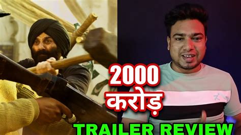 Gadar 2 Trailer Review Gadar 2 Trailer Reaction Gadar 2 Official