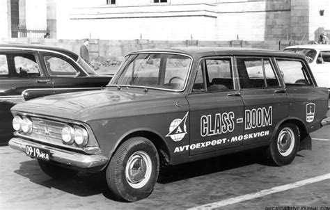 Москвич 426п – Москвич-426 — Энциклопедия журнала «За рулем ...
