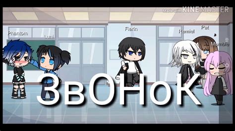 Gay love story 2 серия 1 сезон YouTube