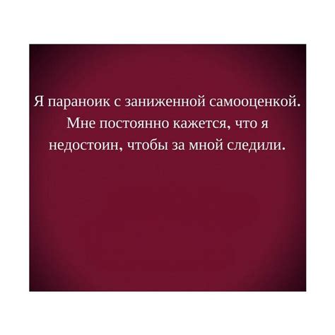 Психология | Пикабу