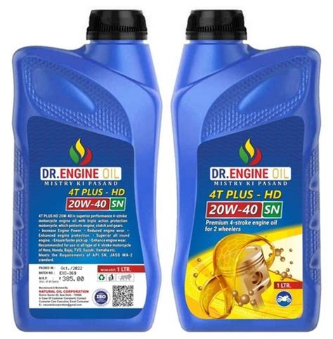 20W40 motorcycle Engine Oil Manufacturer,Supplier,Delhi,Buy Online