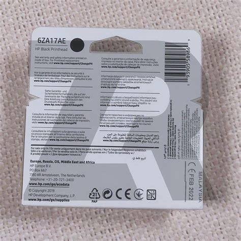 Печатающая головка HP™ Smart Tank 500/550/570/600/650, Black, 6ZA17AE ...