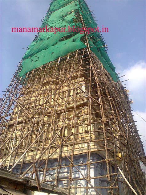 Mana Markapur: the construction of markapur temple