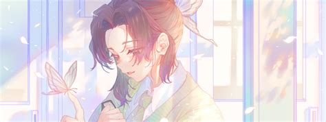 ﻿Copyright 2021. ToRaNo. Allrights reserved. / Shinobu Kochou ...
