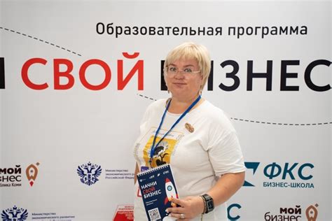 Мастер бровист — это не просто специалист, который оформляет брови. Это ...