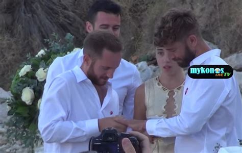 Δείτε πλάνα από τον πρώτο gay γάμο στη Μύκονο Γόβα Στιλέτο
