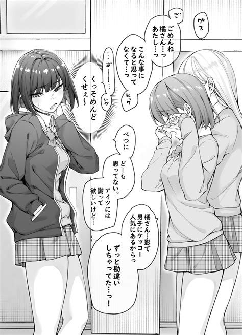 トジ On Twitter Rt Yakitomahawk 1日ごとにデレが増えてくツンデレデレ女子