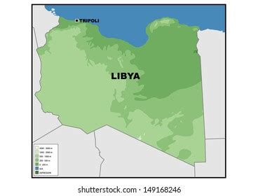 Physical Map Libya Stock Illustration 149168246 | Shutterstock