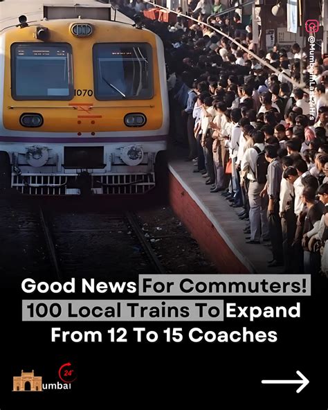 MumbaiInLast24Hrs | Good news for Mumbai local train commuters! Western