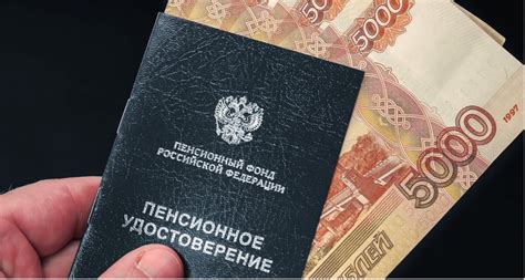 Что нужно знать о второй пенсии для военных пенсионеров | Налоговый и ...