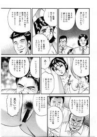 Biniku Club Nhentai Hentai Doujinshi And Manga