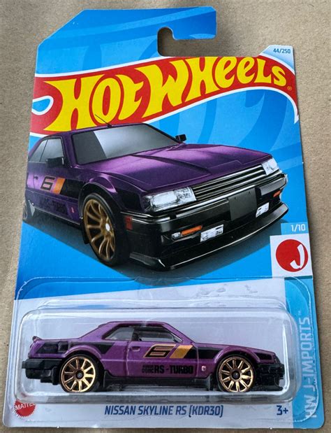 Hot Wheels Nissan Skyline RS KDR Daraz Pk