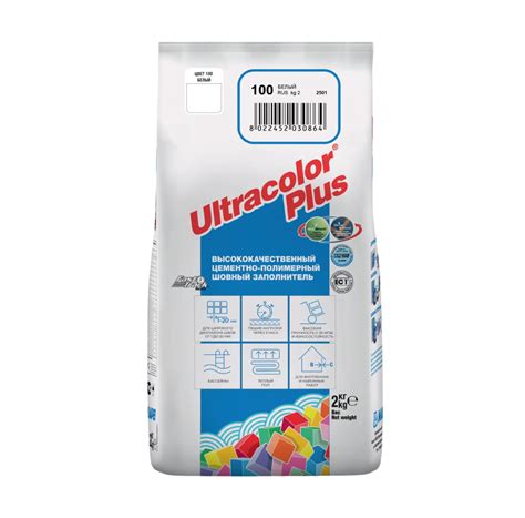 Затирка для плитки цементно-полимерная Mapei Ultracolor Plus 2 кг ...