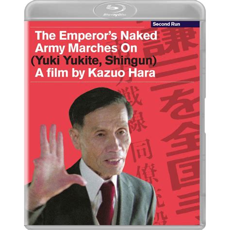 The Emperor S Naked Army Marches On 1987 DVD