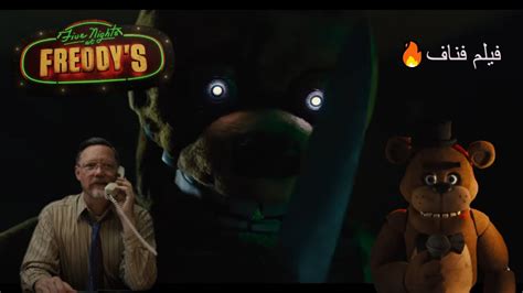 Fnaf Movie Trailer Reaction