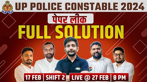 UP Police Constable 2023 17 Feb 2nd Shift Solution UPP Live Mock