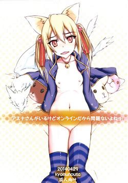 Artist Satou Toshio Nhentai Hentai Doujinshi And Manga