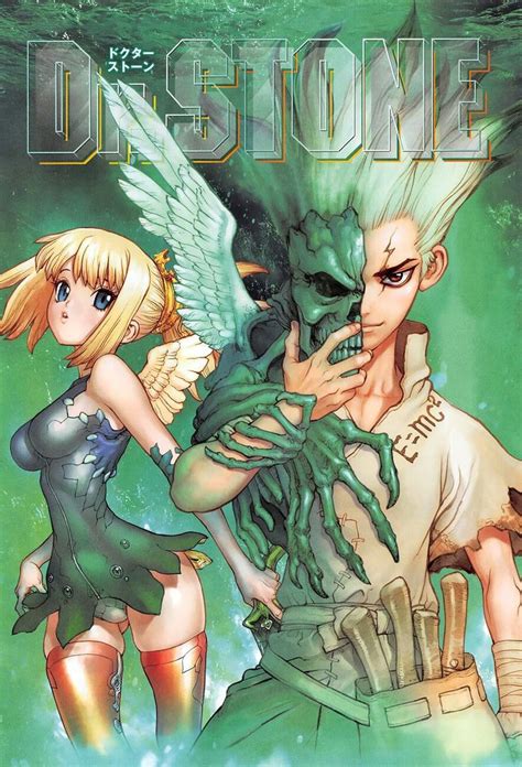 Pin By Nai Villa Real On Dr Stone Manga Dr Stone Manga Stone