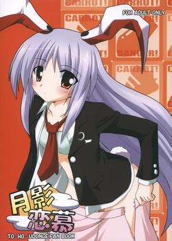 Artist Gonzaburo Nhentai Hentai Doujinshi And Manga