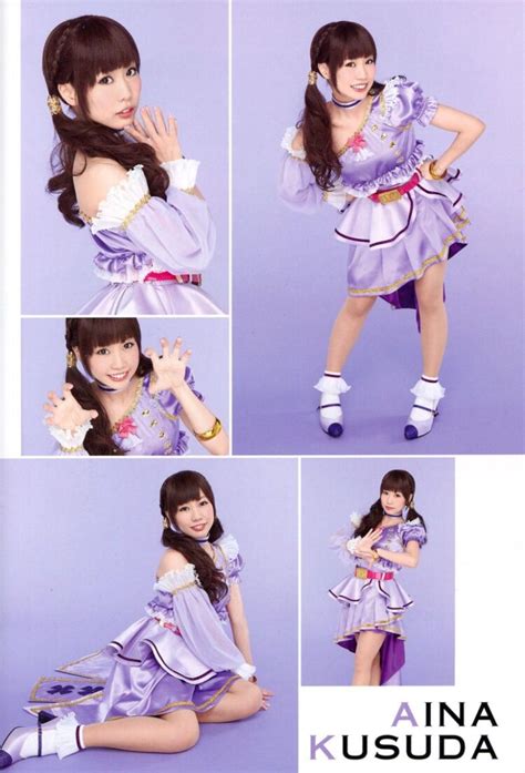 Hot Sexy Aina Kusuda Bikini Pics