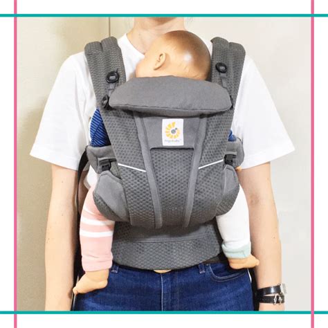 Ergobaby Omni Breeze Age on Sale | emergencydentistry.com