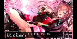 Watch 凍京ネクロ DJMAXTECHNIKA エロゲー 凍京ネクロ ベージュ色髪 Porn SpankBang